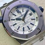 Audemars Piguet Royal Oak 15720 - Image 3