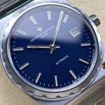 Vacheron Constantin Historiques 222 - Image 3