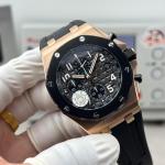 Audemars Piguet Royal Oak 26238 - Image 3