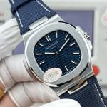Patek Philippe Nautilus 5810 - Image 3