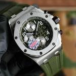 Audemars Piguet Royal Oak 26238 - Image 3