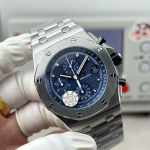 Audemars Piguet Royal Oak 26238 - Image 3