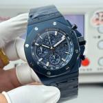 Audemars Piguet Royal Oak 26238 - Image 3