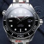 Omega Seamaster Diver 300M - Image 3