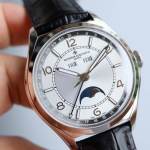 Vacheron Constantin Fiftysix Complete calendar - Image 3