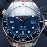 Omega Seamaster Diver 300M - Image 3