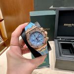 Audemars Piguet Royal Oak 26231 - Image 3