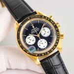 Omega Speedmaster Moonwatch Professional - Image 3