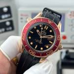 Omega Seamaster Diver 300M - Image 3