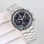 Omega Speedmaster Moonwatch Professional - Image 3