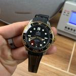 Omega Seamaster Diver 300M - Image 3