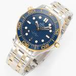 Omega Seamaster Diver 300M - Image 3