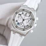 Audemars Piguet Royal Oak 26048 - Image 3