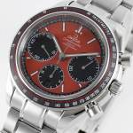 Omega Speedmaster - Image 3