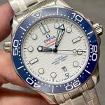 Omega Seamaster Diver 300M - Image 3