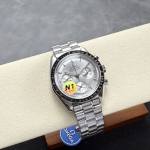 Omega Speedmaster Moonwatch Professional - Image 3