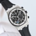 Audemars Piguet Royal Oak 26048 - Image 3