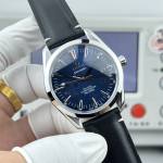 Omega Seamaster Aqua Terra 150M - Image 3