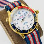 Omega Seamaster Diver 300M - Image 3