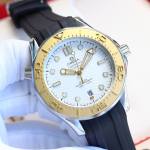 Omega Seamaster Diver 300M - Image 3