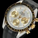Omega Speedmaster Professional Moonwatch - Image 3