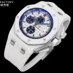 Audemars Piguet Royal Oak Offshore Chrono Ceramic 26402CB - Image 3