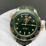 Omega Seamaster Diver 300M - Image 3