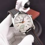 Omega Seamaster Aqua Terra 150M - Image 3
