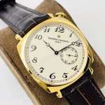 Vacheron Constantin Historiques American 1921 - Image 3