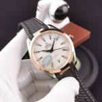 Omega Seamaster Aqua Terra 150M - Image 3