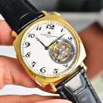 Vacheron Constantin Historiques American 1921 - Image 3