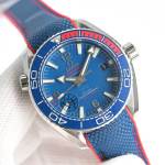 Omega Seamaster Planet Ocean 600M - Image 3