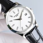 Patek Philippe 5296 - Image 3