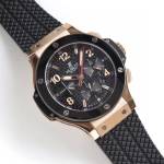 Hublot Big Bang 42mm - Image 3