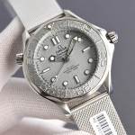 Omega Seamaster Diver 300M - Image 3