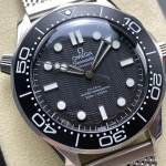 OMEGA SEAMASTER DIVER 300M - Image 3