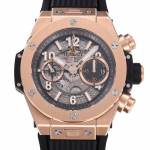 Hublot Big Bang 44mm - Image 3