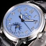 Patek Philippe 5320 - Image 3