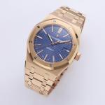 Audemars Piguet Royal Oak 15400 - Image 3