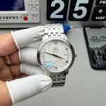 Omega DE VILLE - Image 3