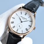 Patek Philippe 3919 - Image 3