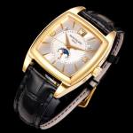 Patek Philippe 5135 - Image 3