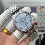 Omega De Ville Prestige - Image 3