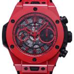 Hublot Big Bang 42mm - Image 3