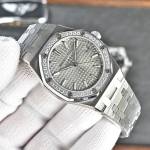 Audemars Piguet Royal Oak - Image 3