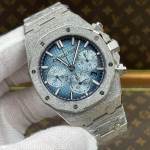 Audemars Piguet Royal Oak 26240 - Image 3