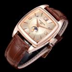 Patek Philippe 5135 - Image 3