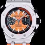 Audemars Piguet Royal Oak 26703 - Image 3