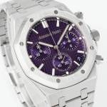 AUDEMARS PIGUET Royal Oak 26240BC - Image 3