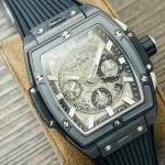 Hublot Spirit of Big Bang 42mm - Image 3